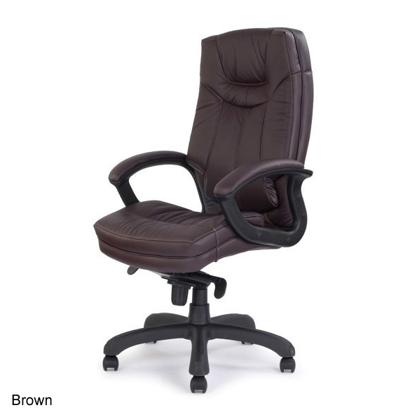 Capital Highback Leather Faced Executive Armchair JB Commercial Furniture