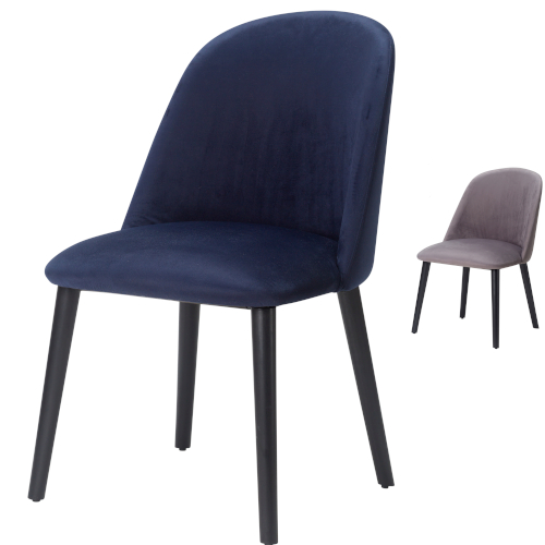 Zeni Side Chair